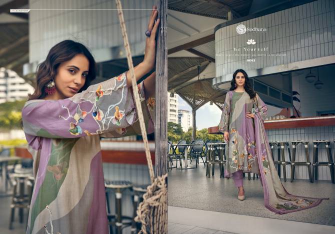 Anahat By Sadhana Muslin Silk Digital Printed Dress Material Wholesale Shop In Surat